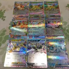 ポケモンカードゲーム　テラスタルフェスex ブイズex 9種　コンプリートセット