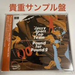 2025年最新】#LofiHiphopの人気アイテム - メルカリ