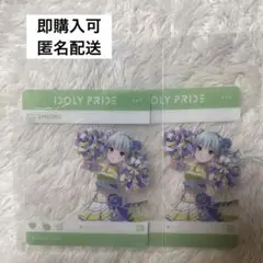 IDOLY PRIDE アイドリープライド SNS風クリアカード 兵頭雫　2枚