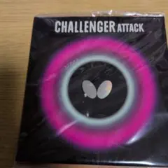 BUTTERFLY CHALLENGER ATTACK 　RED