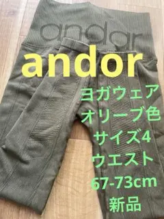 Item thumbnail for item 19e70abe-6ada-4363-a55f-cd03d454168f