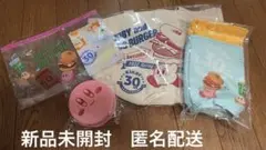 KIRBY and MOS BURGER コラボトートバッグセット　星のカービィ