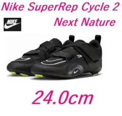 2025年最新】NIKE シューズの人気アイテム - メルカリ
