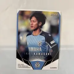 IKKI KAWASAKI ジュビロ磐田 トレーディングカード