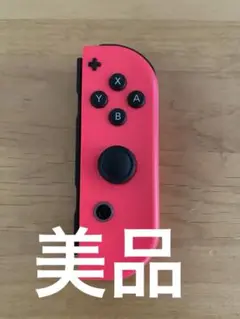 Nintendo Switch ジョイコン ピンク