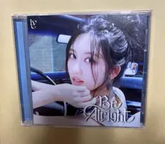 IVE Be Alright CD ソロジャケ盤　ガウル