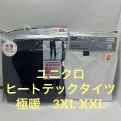 Item thumbnail for item d8aced89-f3f8-4b9b-96bc-5690a76c3bab