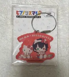 【匿名配送】　一郎　サンリオ　ワイヤーキーホルダー　キティ