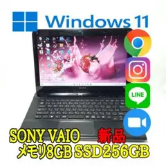 新Win11★小型ブラック色★VAIO★VAIO★新品SSD256G★新品マウス