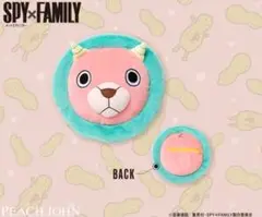 ピーチジョン　スパイファミリー　コラボ　キメラさんポーチ