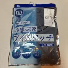 Item thumbnail for item 16b241fc-0add-4fba-878d-99182fe08589