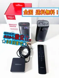 Item thumbnail for item f3e09534-2add-406c-8311-257695a9432e