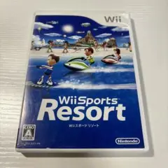 Wiiスポーツリゾート　Wiiソフト