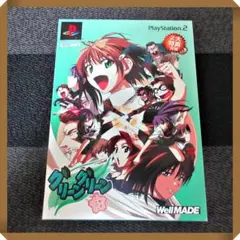PS2ソフト【★状態良し】グリーングリーン 鐘ノ音ダイナミック デラックスパック