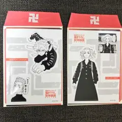 【入場者特典】東リベ 新体験展 ステッカー (マイキー+タケミチ)