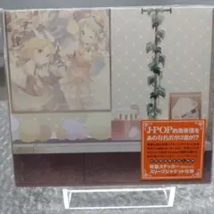 POP★sTAR the VOCALOID