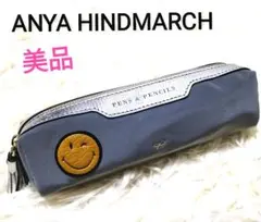 【希少】アニヤハインドマーチ ペンケース 筆箱 水色 スマイル