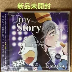 3681【新品未開封CD】Umy Story