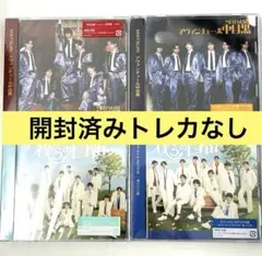 MATSURI SHOW-WA 僕らの口笛 アヴァンチュール中目黒 CD DVD