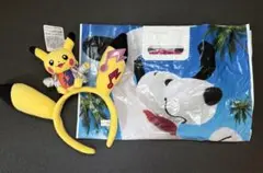 Item thumbnail for item 0e68ccde-6296-4b40-b01d-00c1c3ed34e7