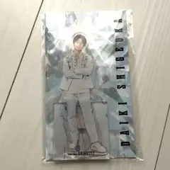 Item thumbnail for item 04717aff-ec01-4e14-8db4-42323a06cba6