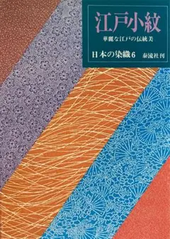 Item thumbnail for item b1e7a71b-3479-486c-a862-90b22616abb7