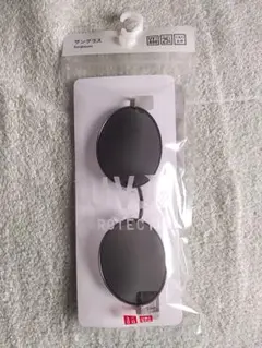 Item thumbnail for item 12fd5b2c-286f-41f3-a9be-0ecd9452e373