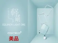 Item thumbnail for item 61d8eee5-ea2e-4f62-8084-9f7e419549da