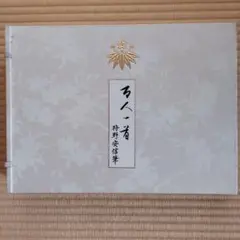 真作/狩野安信/滝見白衣観音図/観音図/仏画/古画/掛軸☆宝船☆AH-668 真作/狩野安信/滝見白衣観音図/観音図/仏画/掛軸☆宝船☆AH-668