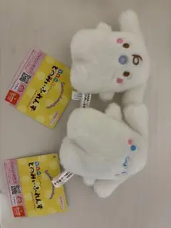 ならべてどーみぃふれんず シナモロール みるく