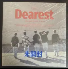 N.Flying Dearest from ver 未開封