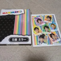 Item thumbnail for item f44b79ab-c309-4f68-a9a1-0984a0399d32