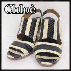 ☆Chloe☆ クロエ サンダル ボーダー ブラック クリーム レディース