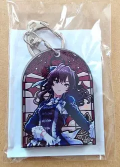 一ノ瀬志希　ステンドグラス風キーホルダー