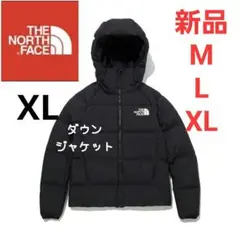 THE NORTH FACE ノースフェイス 新品 ダウンジャケット 黒 XL