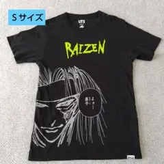 RAIZEN グラフィック Tシャツ ブラック Ｓ