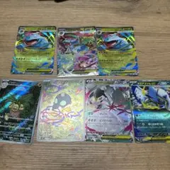 メガフシギバナex SAR おまけ付き