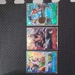 prb-02 パラレル op09-056 op09-014 p-063 まとめ