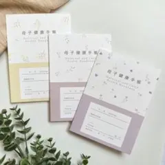 flower母子手帳カバー　母子手帳ケース　ミモザ　チューリップ　スミレ