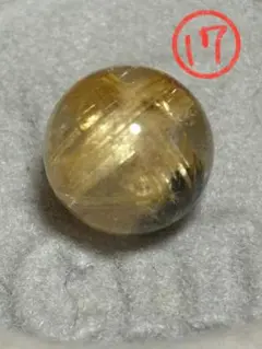 太陽放射ルチル　9.8mm⑰