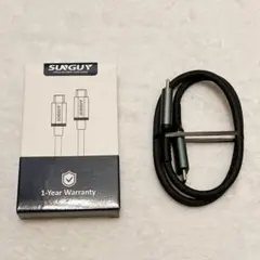 SUNGUY 充電ケーブル データ転送 Type C C to C 50cm