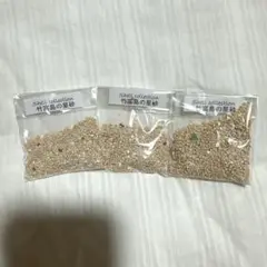 竹富島の星砂
