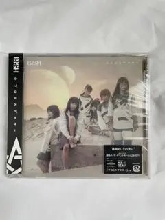 【新品・未開封】BiSH プロミスザスター CD