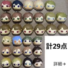【未使用】A3! スクイーズパン29点セット【バラ不可】