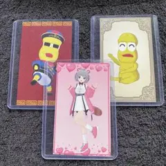 ぽこピー　イラストカード　特典