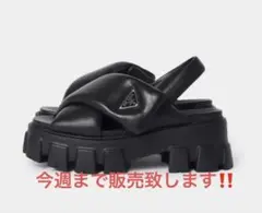 Item thumbnail for item baecae49-e4d7-493b-ab6e-0e53835aa6fe