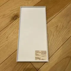 無印良品　ファイルボックス用フタ　幅15㌢用　ホワイトグレー✖︎4枚