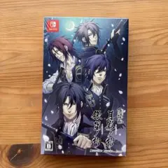 薄桜鬼 月影　銀星　ツインパック (Nintendo Switch) Amazon.co.jp: 薄桜鬼 真改 ツインパック (特製カードステッカー