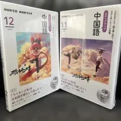 Item thumbnail for item a5259a93-f76a-49cb-9ab4-66815f3089e9