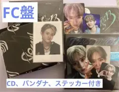 INI 田島将吾　FC盤 the origin CD トレカ　ポラロイド